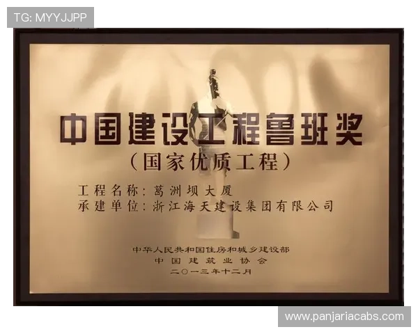 凯发集团平台免费下载最新优惠活动，享受更多专属福利和奖励