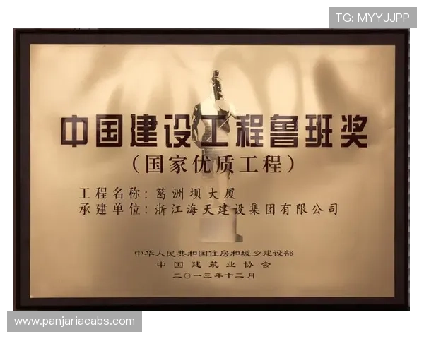 凯发娱乐旗舰厅官方地址官方地址官方公告，最新入口信息一手掌握