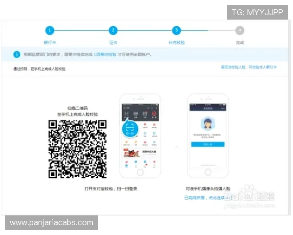 凯发集团官网登录下载流程详解，解决玩家常见登录与游戏下载问题