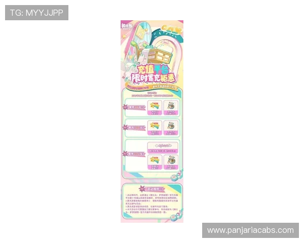 掌握K8游艺电子的最新优惠活动与促销策略，提升您的游戏盈利机会