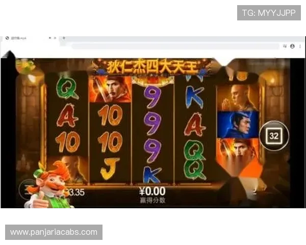 PT电子游戏免费试玩体验攻略让你零风险感受最真实的游戏乐趣