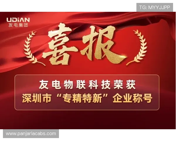 凯发k8国际官方网站提供专业的客户服务团队全天候解答您的各种疑问