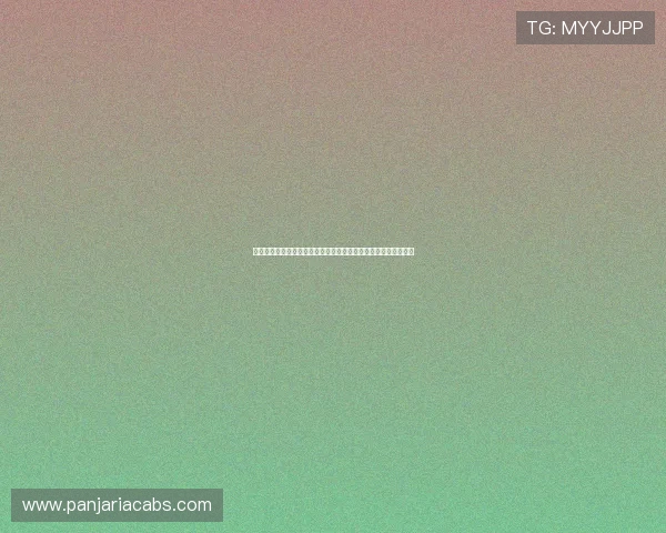 德国对库拉索的防守能力对比：从战术执行到球员表现的全面解析